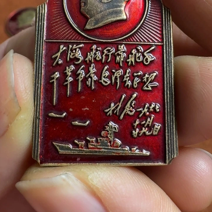 直播链接喜欢直接拍