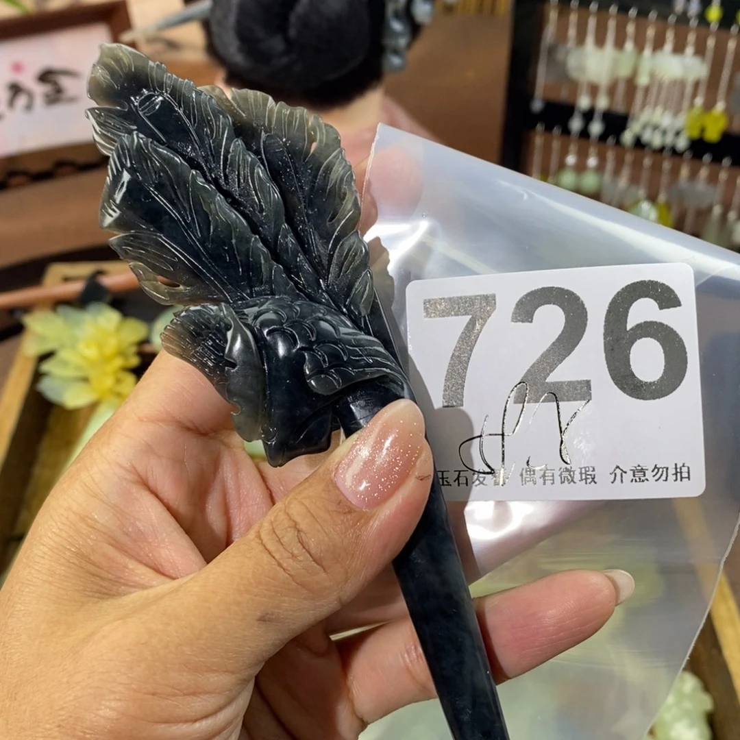 蛇纹石玉发饰未镶嵌元****莉