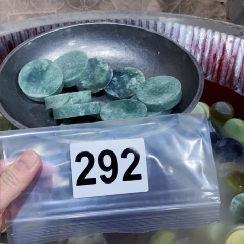 【闪购商品】蛇纹石玉珠宝半成品未镶嵌