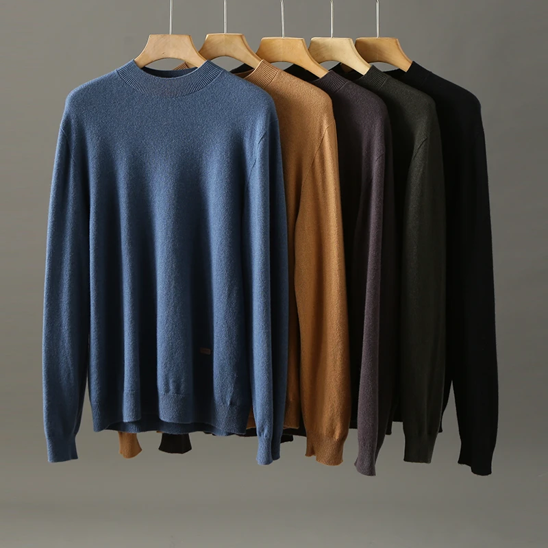 DS45剪标100绵羊毛柔软舒适保暖圆领毛衣