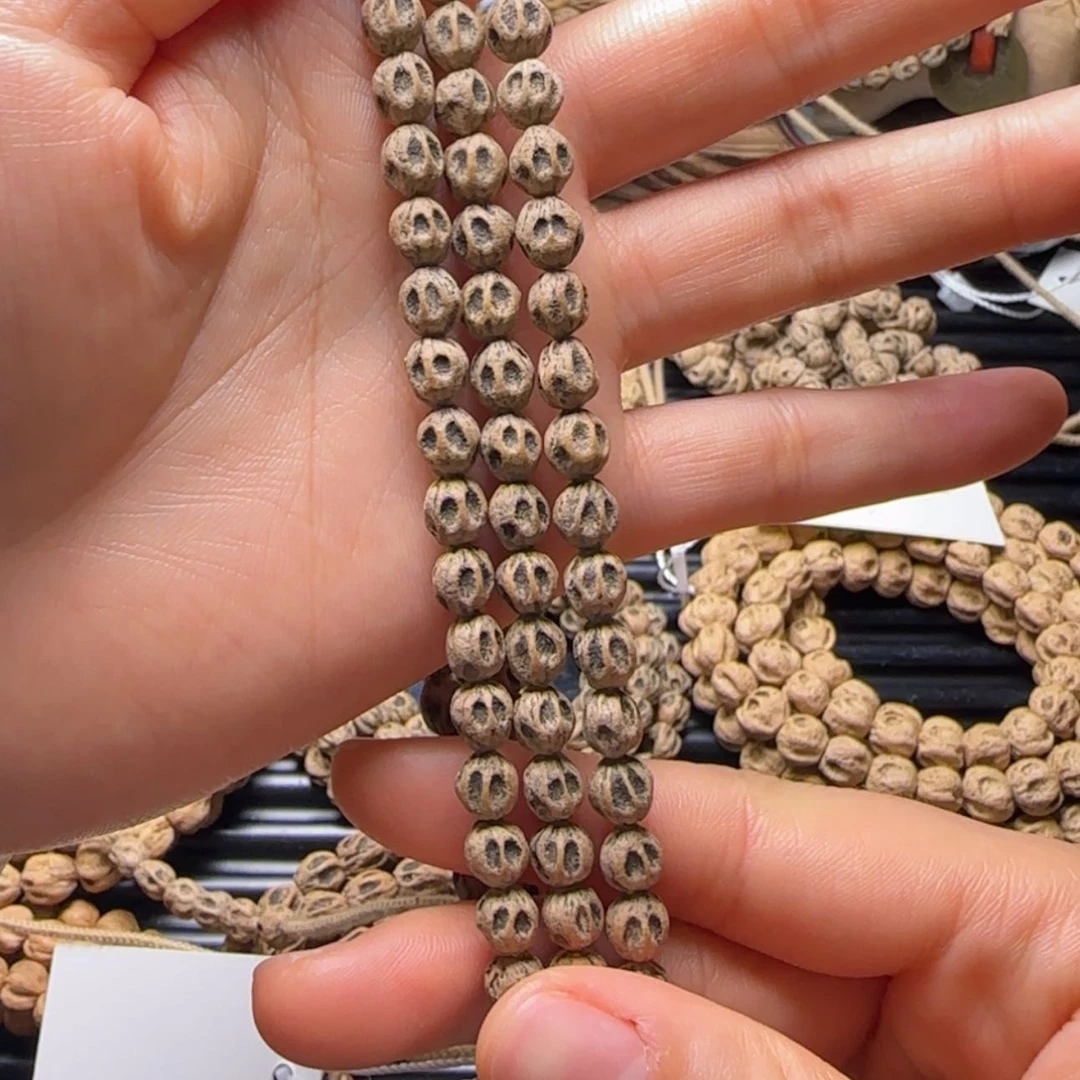 【闪购商品】吊坠柏香籽/百香籽我****烤