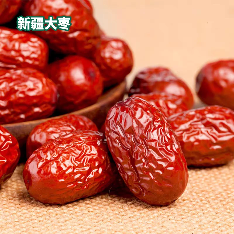 【7,9元发3斤的新疆红枣和田大枣】新疆红枣熬粥煲汤休闲零食甜蜜蜜