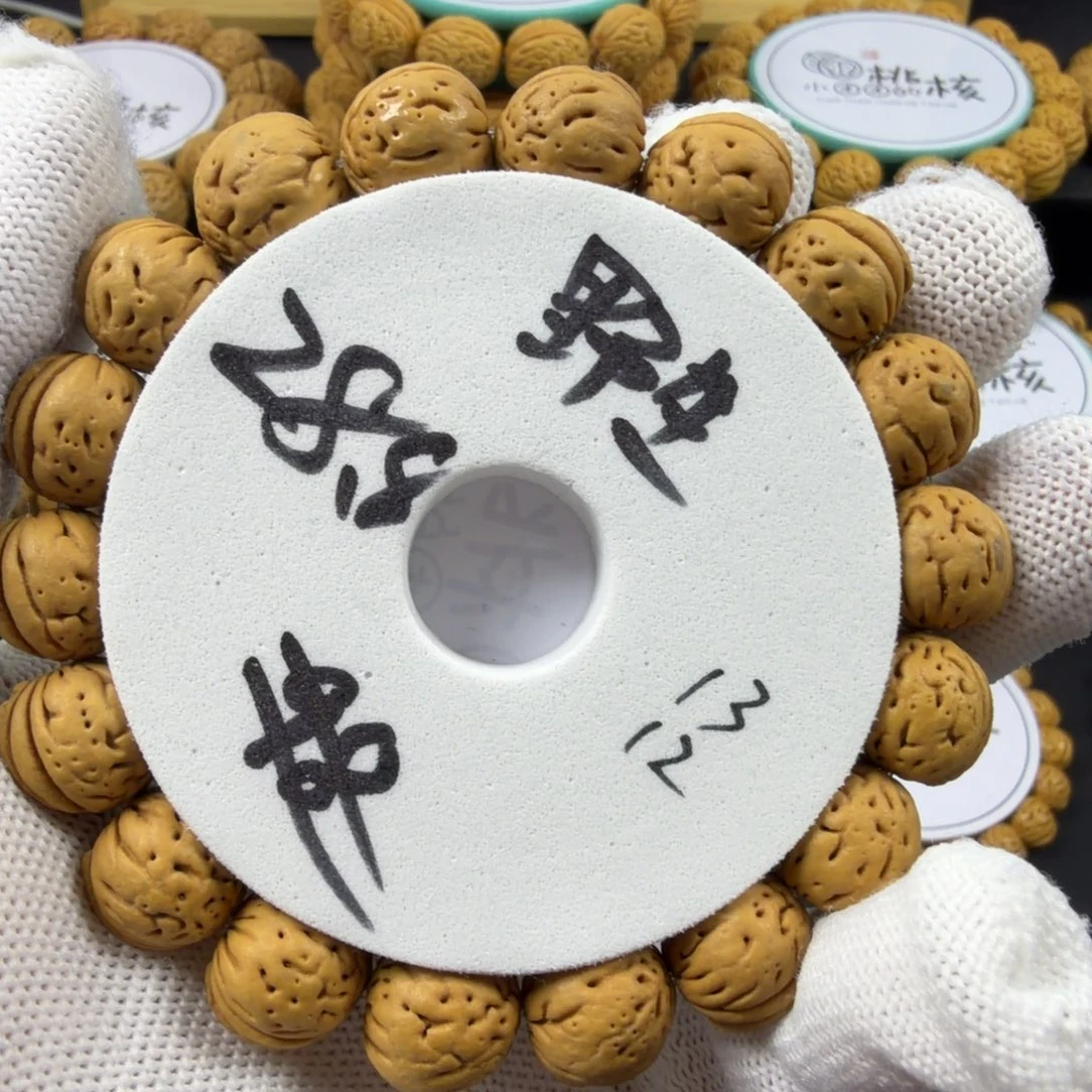 我***6桃核手串无修缺籽桃核手串