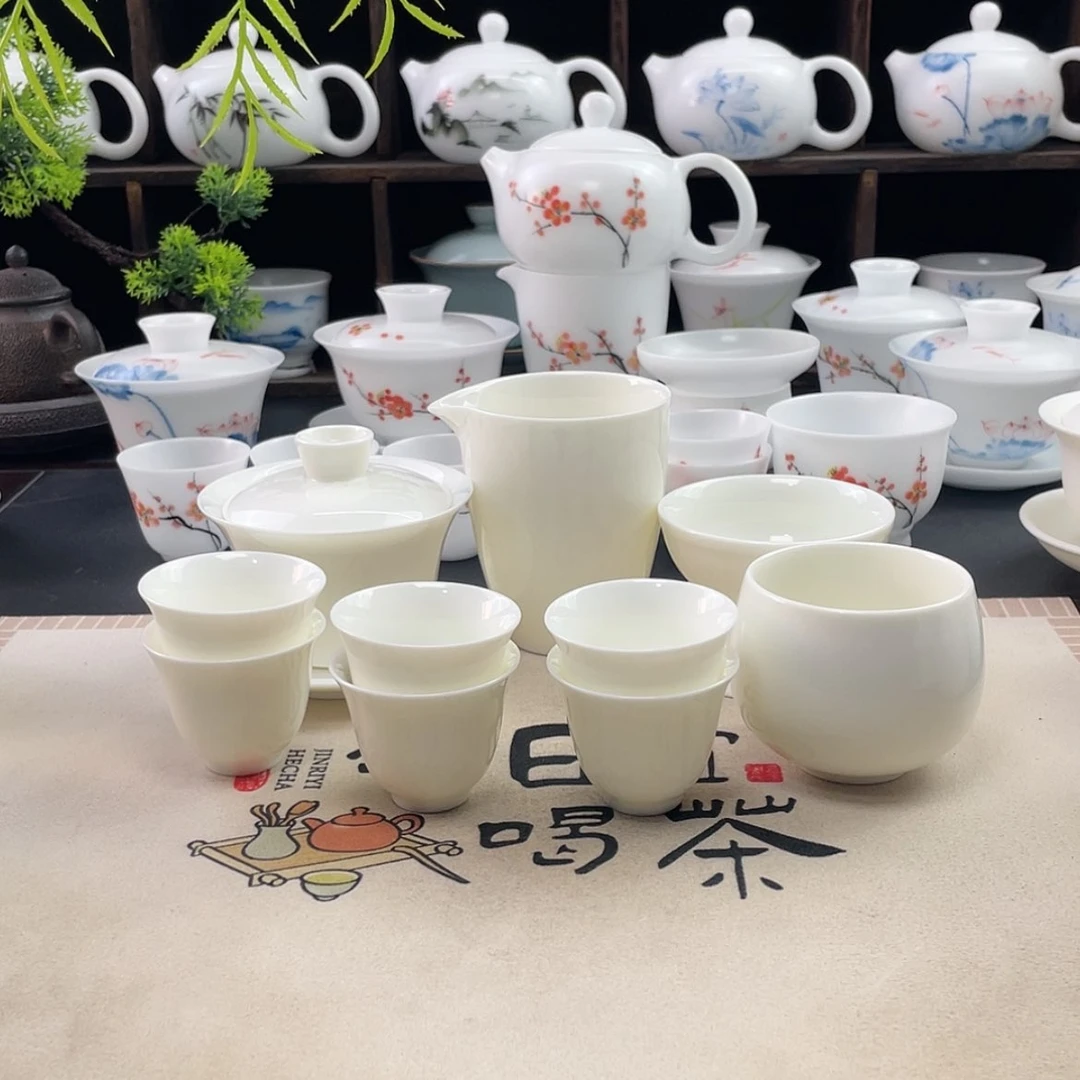 【闪购商品】羊脂玉瓷家用白瓷120盖碗10件套装