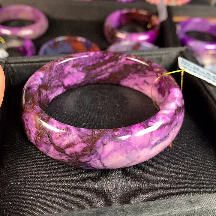 苏纪石（舒俱来）未镶嵌手镯