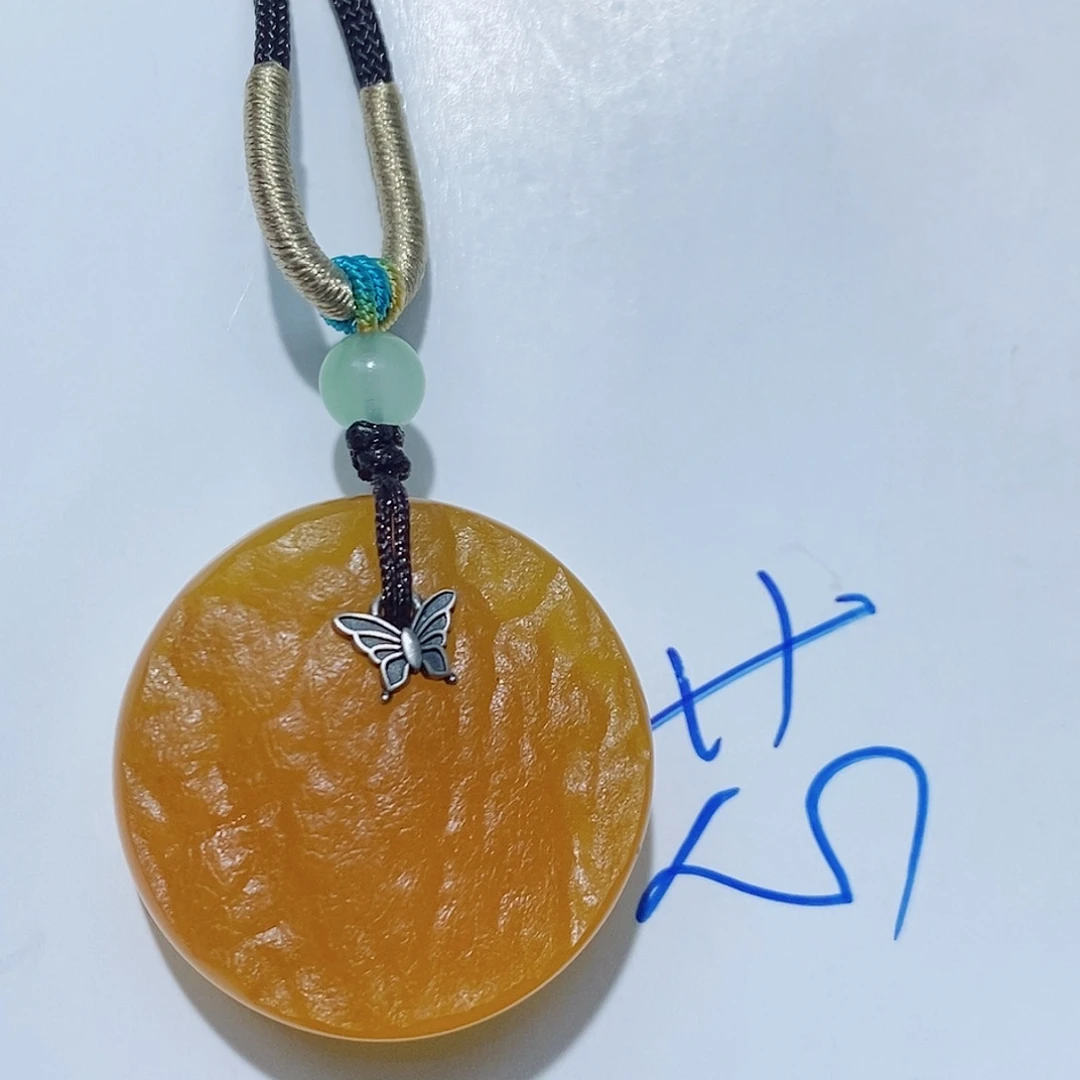 定制琥珀未镶嵌蜜蜡