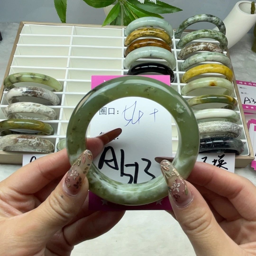 水****蛇纹石玉未镶嵌手镯