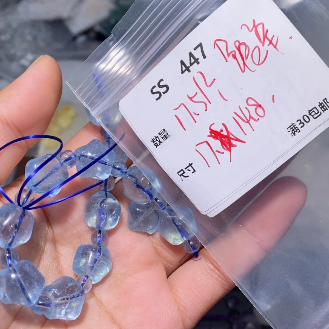 青金石颈饰合金姜**柒SS447