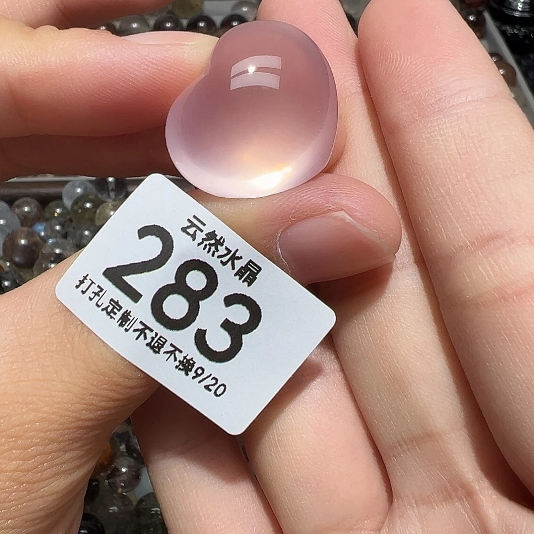 未镶嵌珠宝半成品水晶