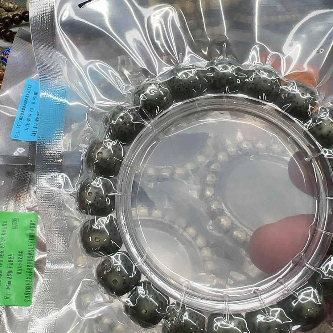 星月菩提手串86绿星月菩提单圈1.2