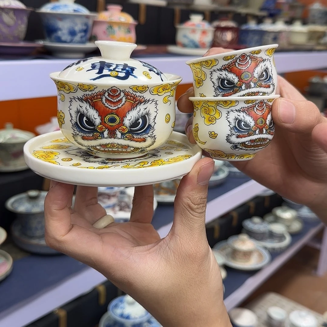 你在干什么啊你在干嘛呢