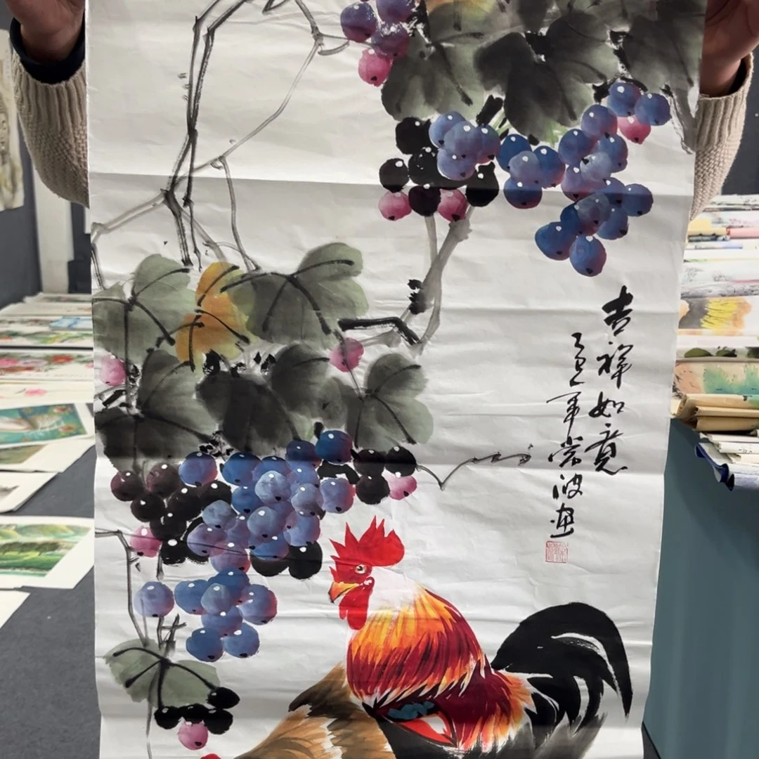 国画我们的目标是成为