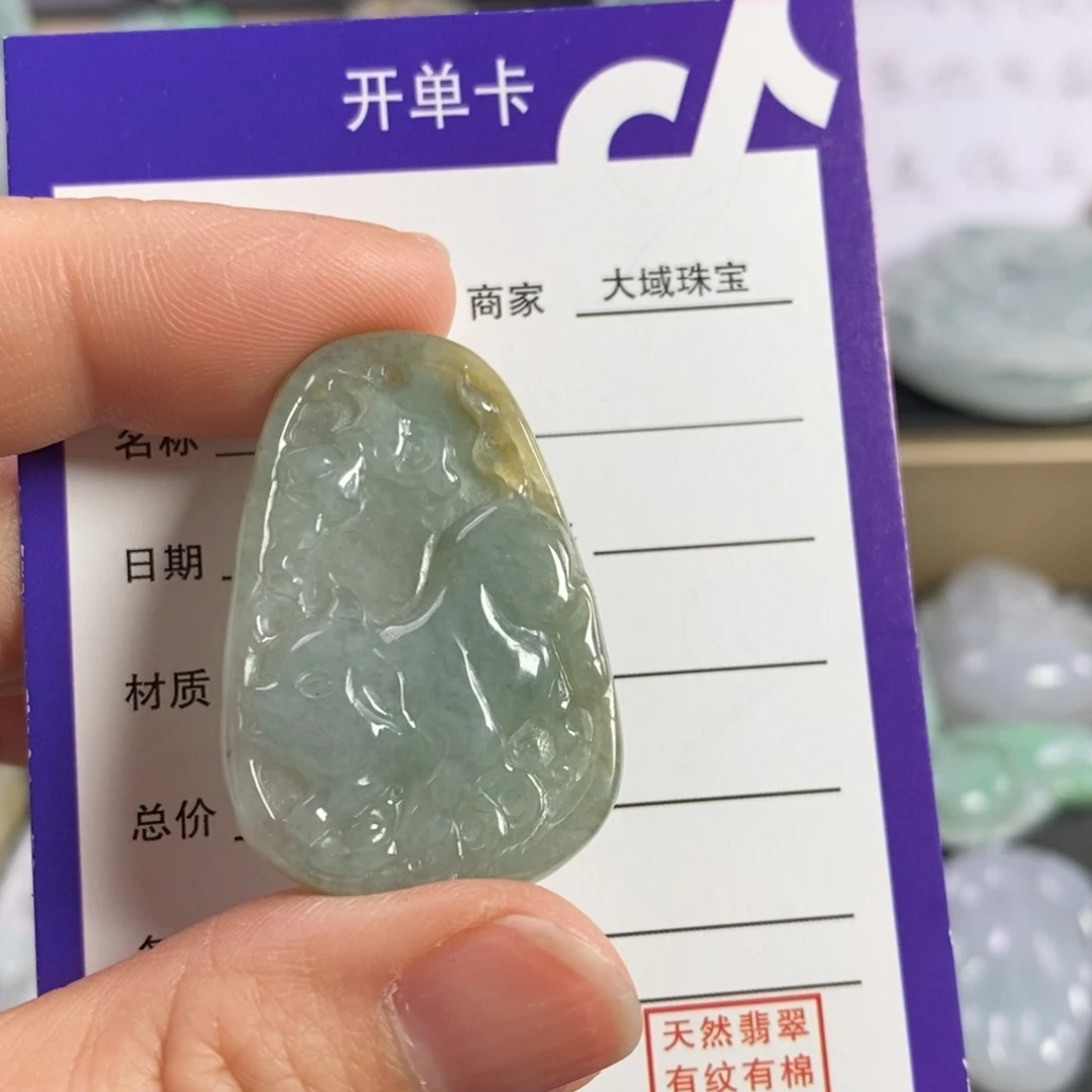 翡翠颈饰未镶嵌猪