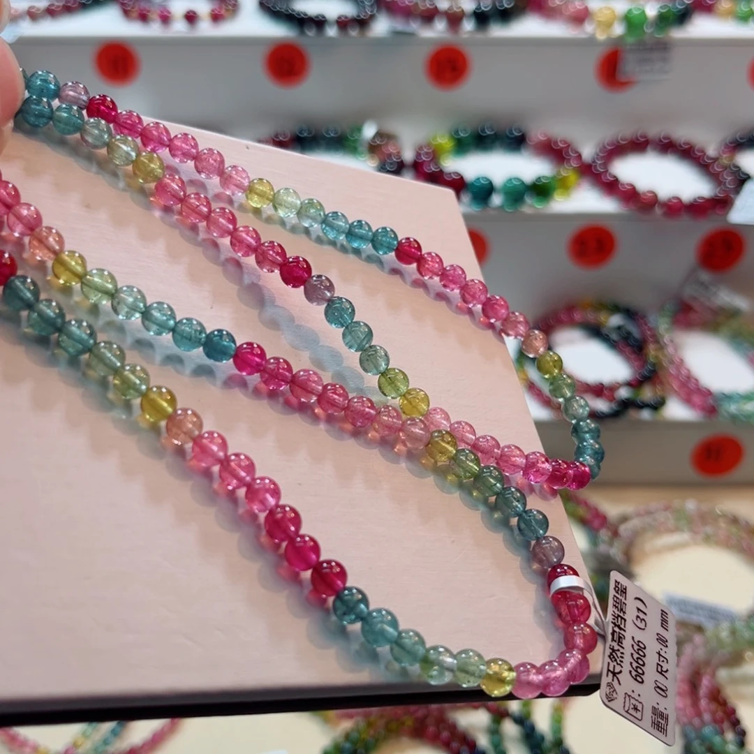 未镶嵌手链碧玺碧玺