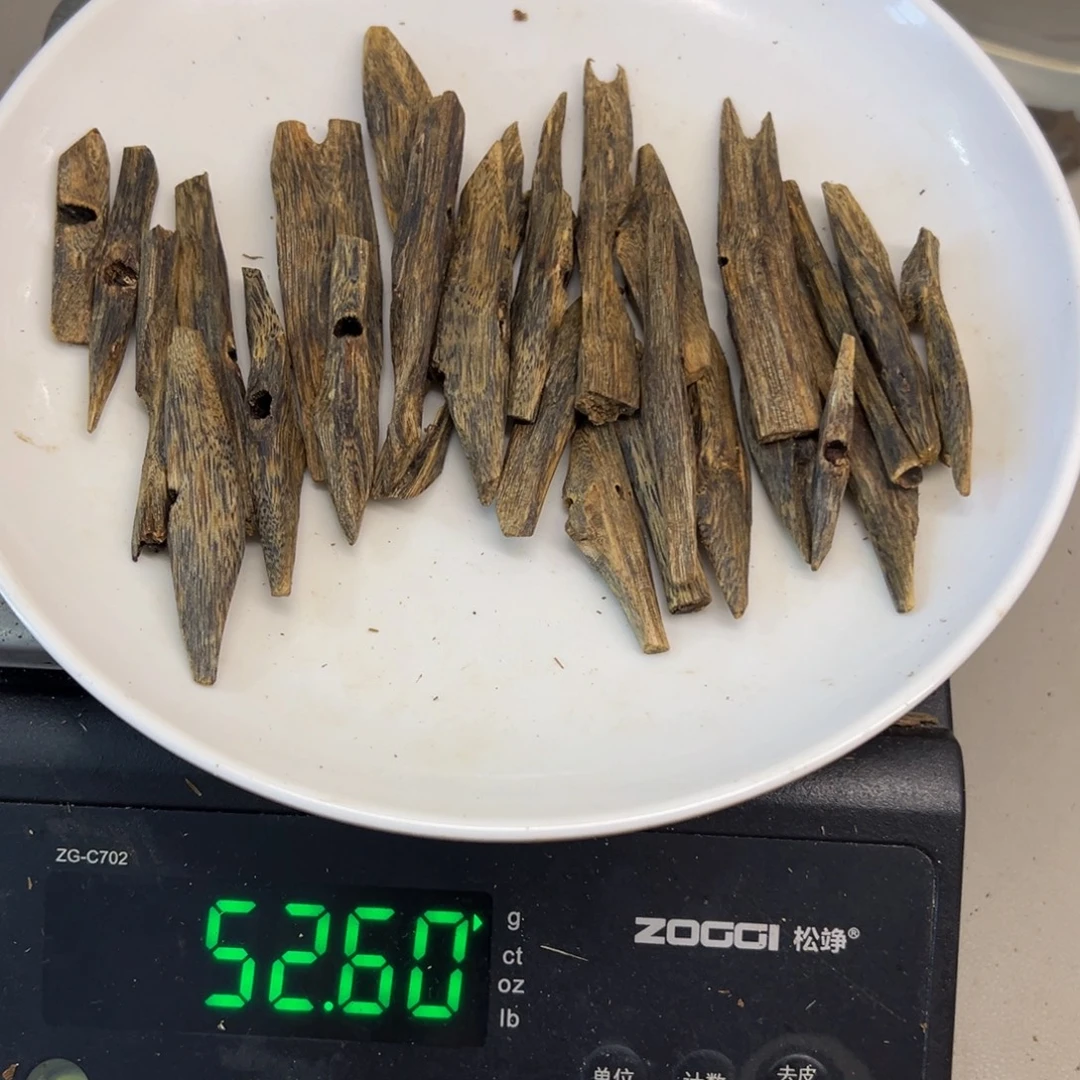 鎏***月沉香碎屑沉香海南汝湖原材料50克