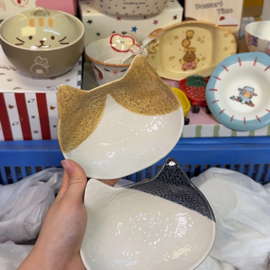 瓷刚才陶瓷陶瓷陶瓷