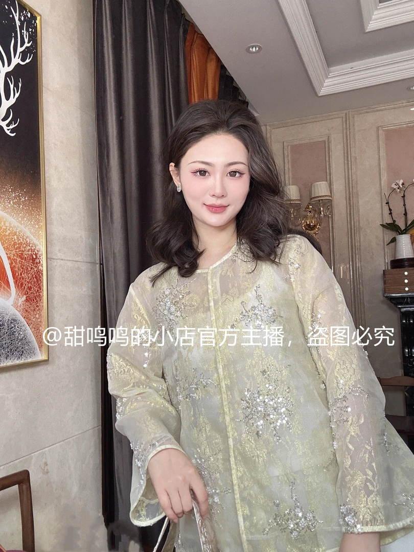 【幼薇-依斐私服】新中式中国风-气质蕾丝刺绣内衬真丝欧根纱女上衣