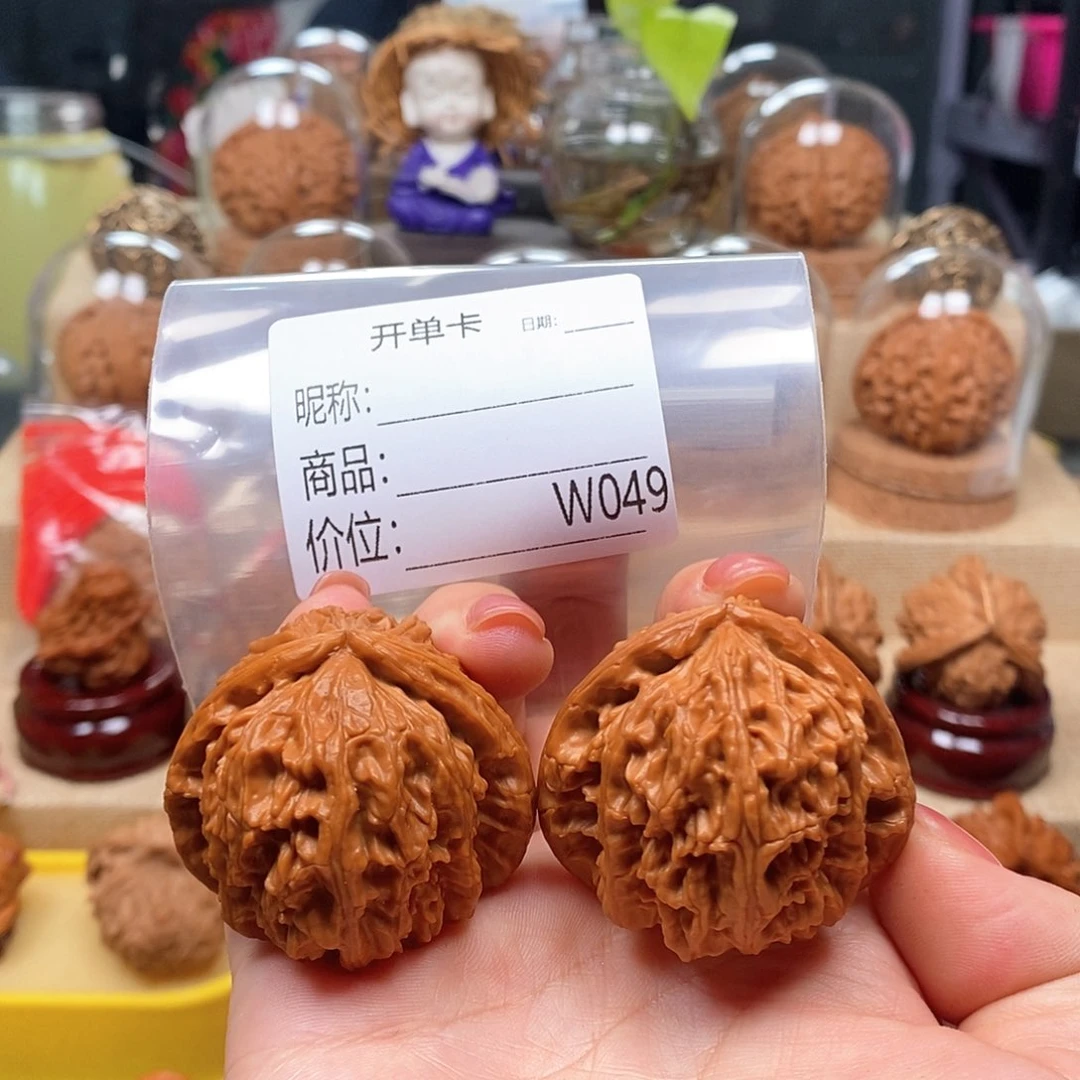 文玩核桃吊坠一****鱼精品课程的教学与研究工作者