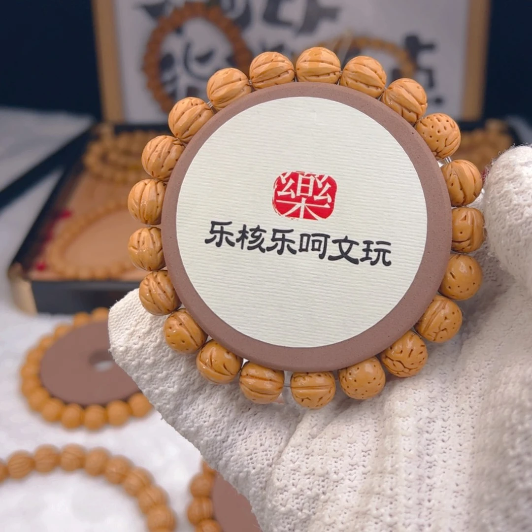 ₯***࿐桃核手串1.1加「小黄桃一根汀」野生桃核手串