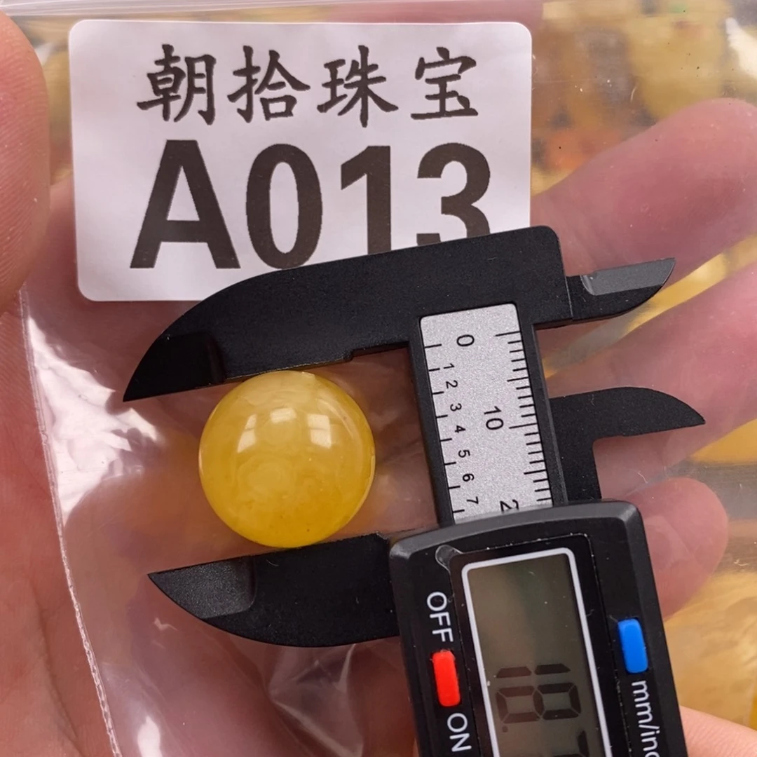 未镶嵌琥珀珠宝奇石