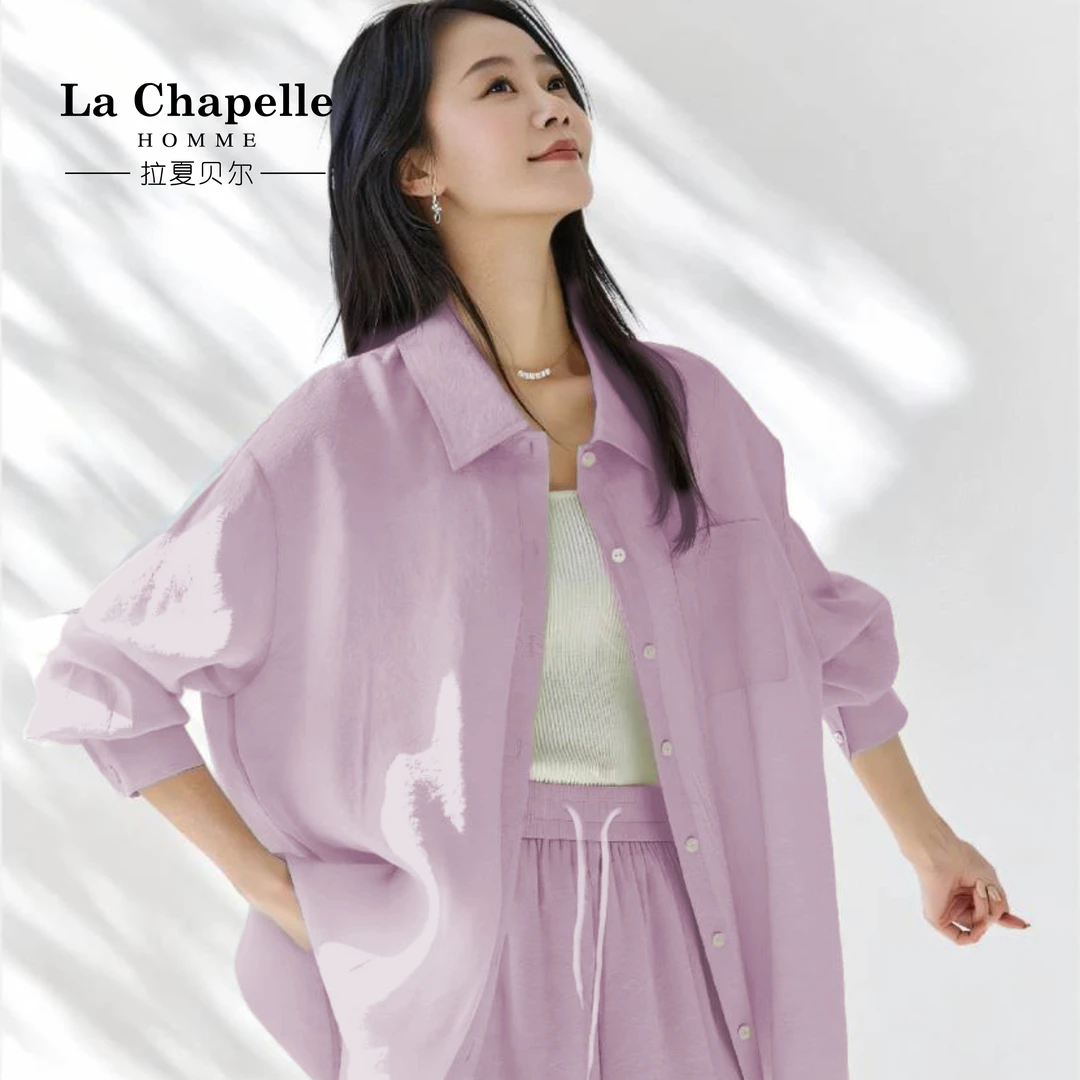 夏日多巴胺莱赛尔凉感衬衫套装新款通勤休闲拉夏贝尔.SM20251911