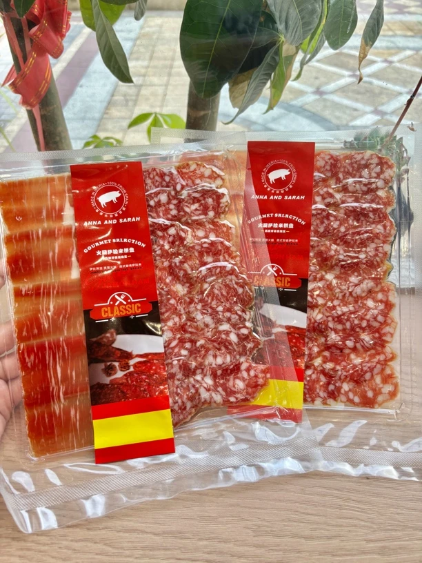 火腿/萨拉米真空双拼套餐