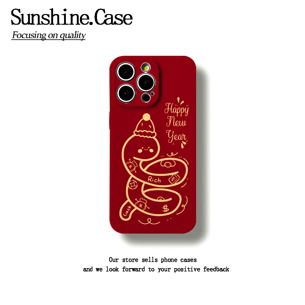 新年蛇蛇软壳适用苹果oppo华为vivo小米手机壳防摔全包ins