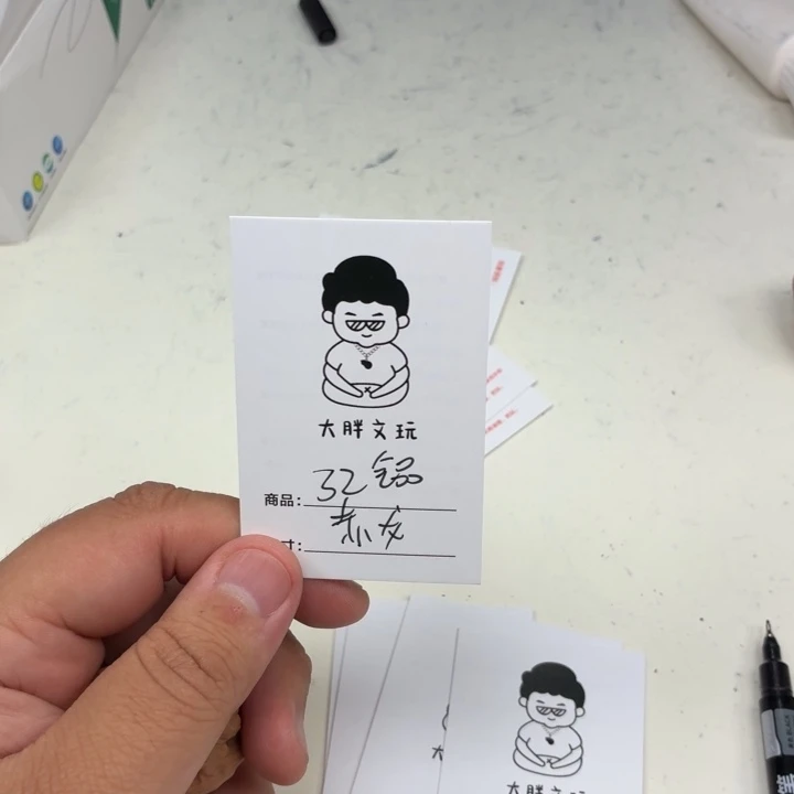 文玩核桃把件32赤龙