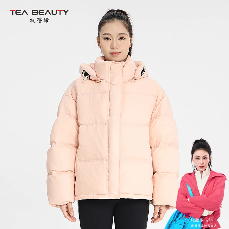 Tea Beauty秋冬新款小个子连帽加厚保暖防寒鸭绒泡芙短款羽绒服女