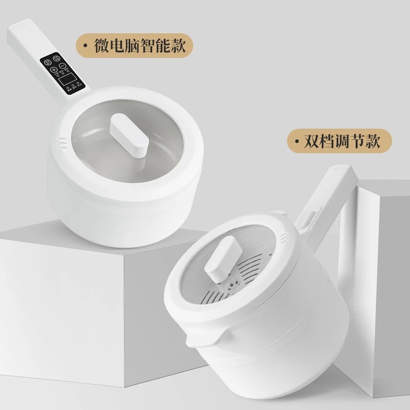 乌市发货新疆包邮小白锅陶瓷釉不粘锅家用电锅宿舍多功能电煮锅炒