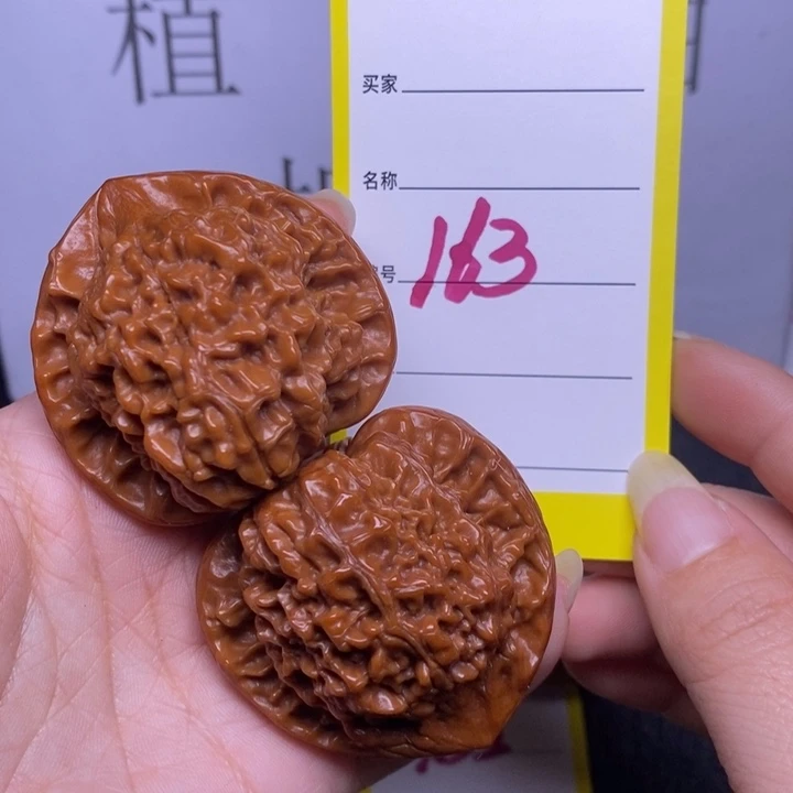 把件文玩核桃163/46官帽福利