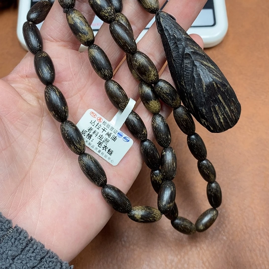 沉香香囊沉香虫漏