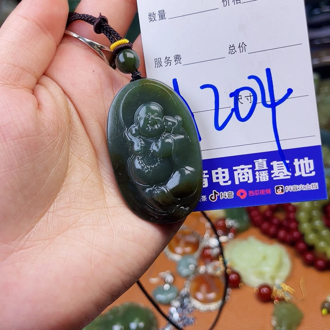 颈饰未镶嵌和田玉月**上