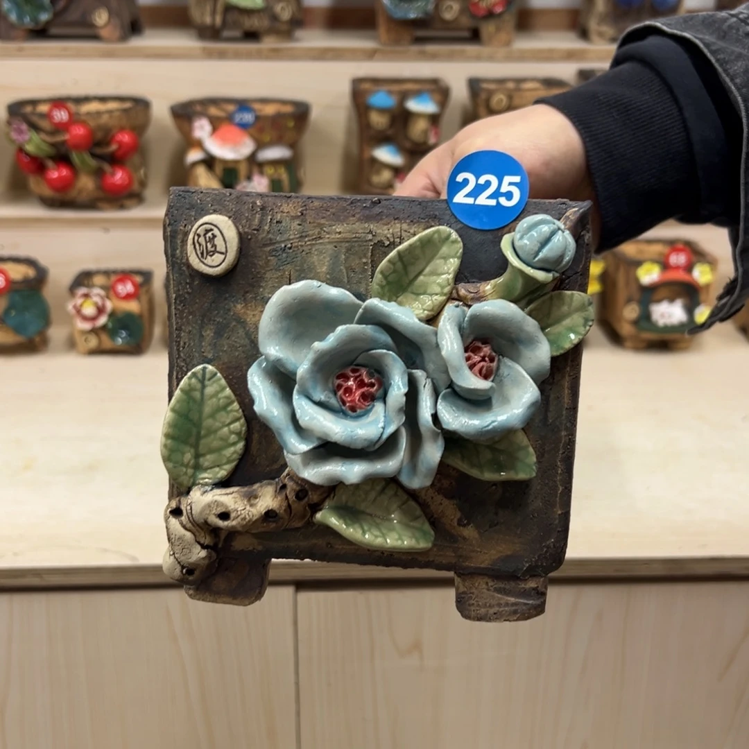 225号内口13，外高15.5微瑕原138