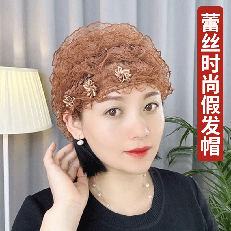 夏季孕妇帽产后坐月子帽假发帽瓜皮帽女薄款透气蕾丝时尚遮白发帽