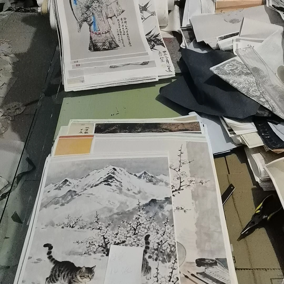 晚***起书法书法作品书法欣赏欣赏欣赏