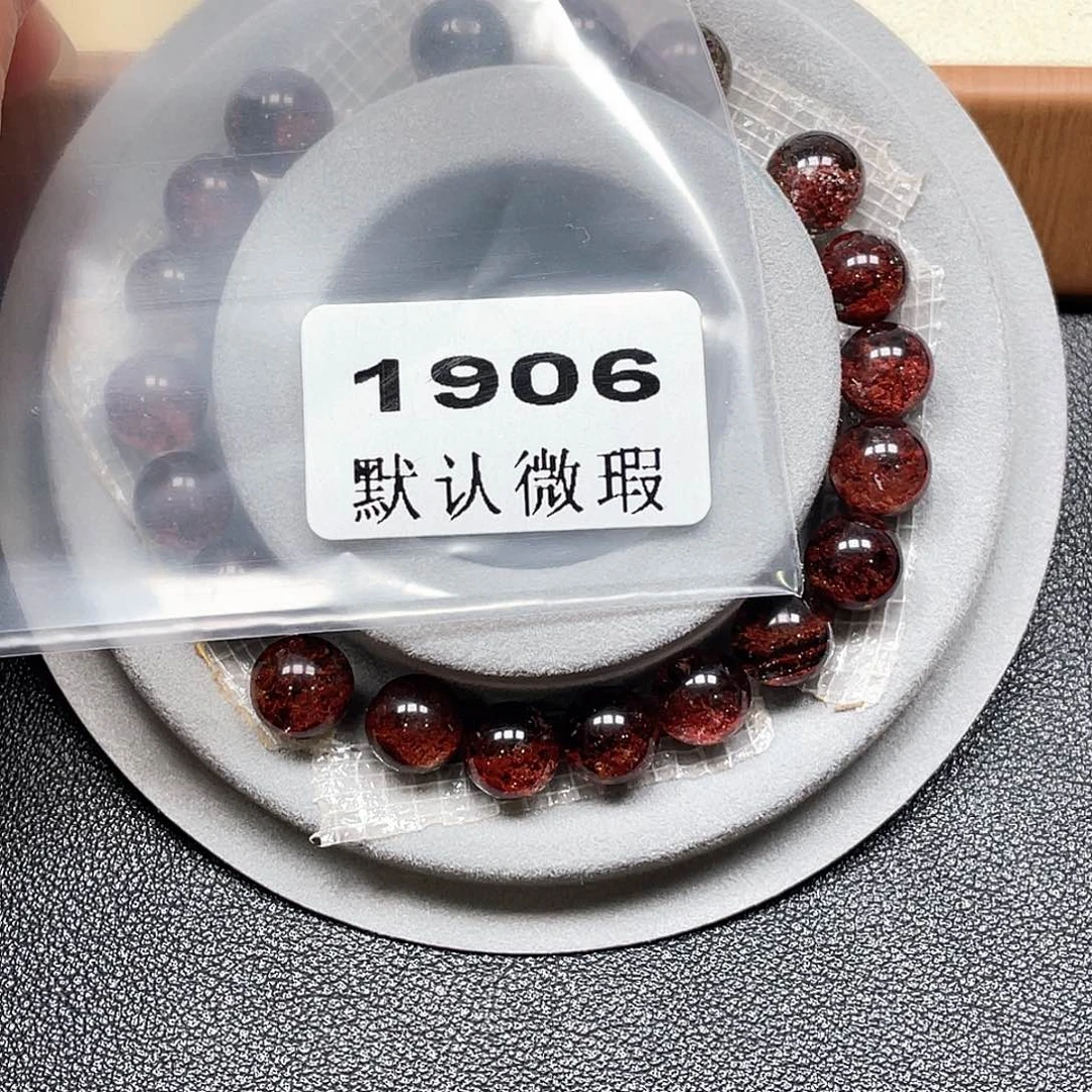 芳***G吊坠(不含链)未镶嵌水晶