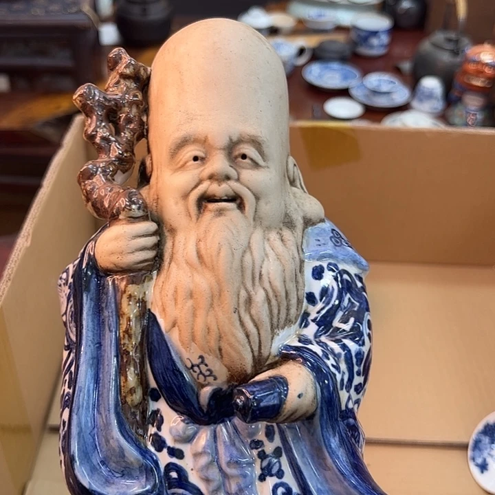 陶瓷杯陶瓷杯陶瓷杯