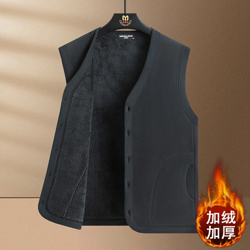 爸爸装加绒加厚款马甲男士保暖背心中老年上装双面绒内搭坎肩