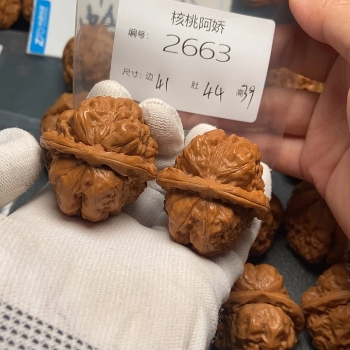 吊坠文玩核桃蛤蟆