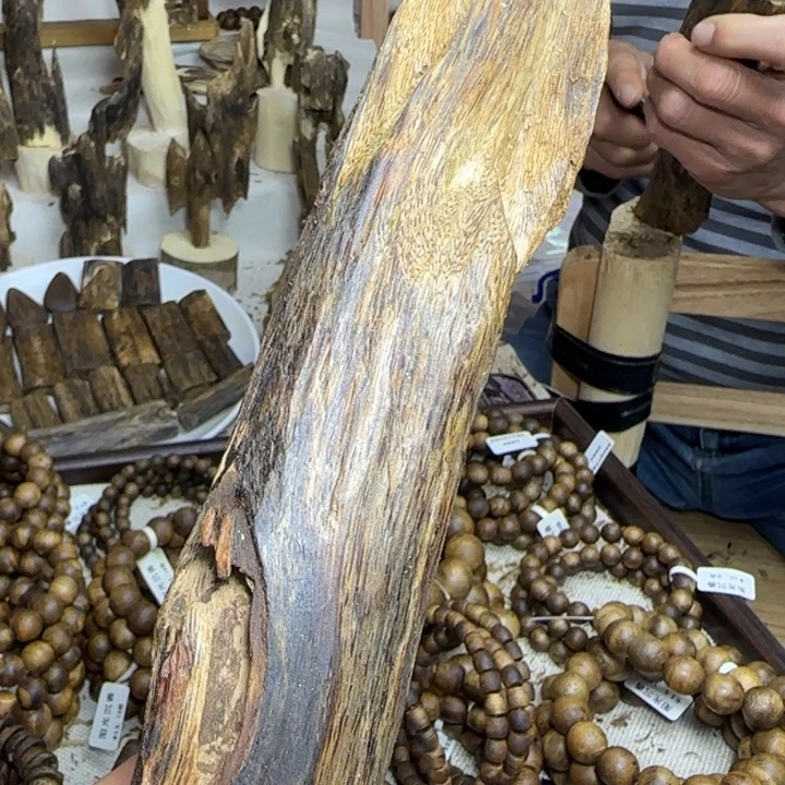 沉香沉香碎屑130克