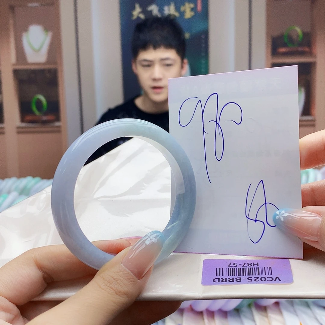 翡翠手镯未镶嵌09987755