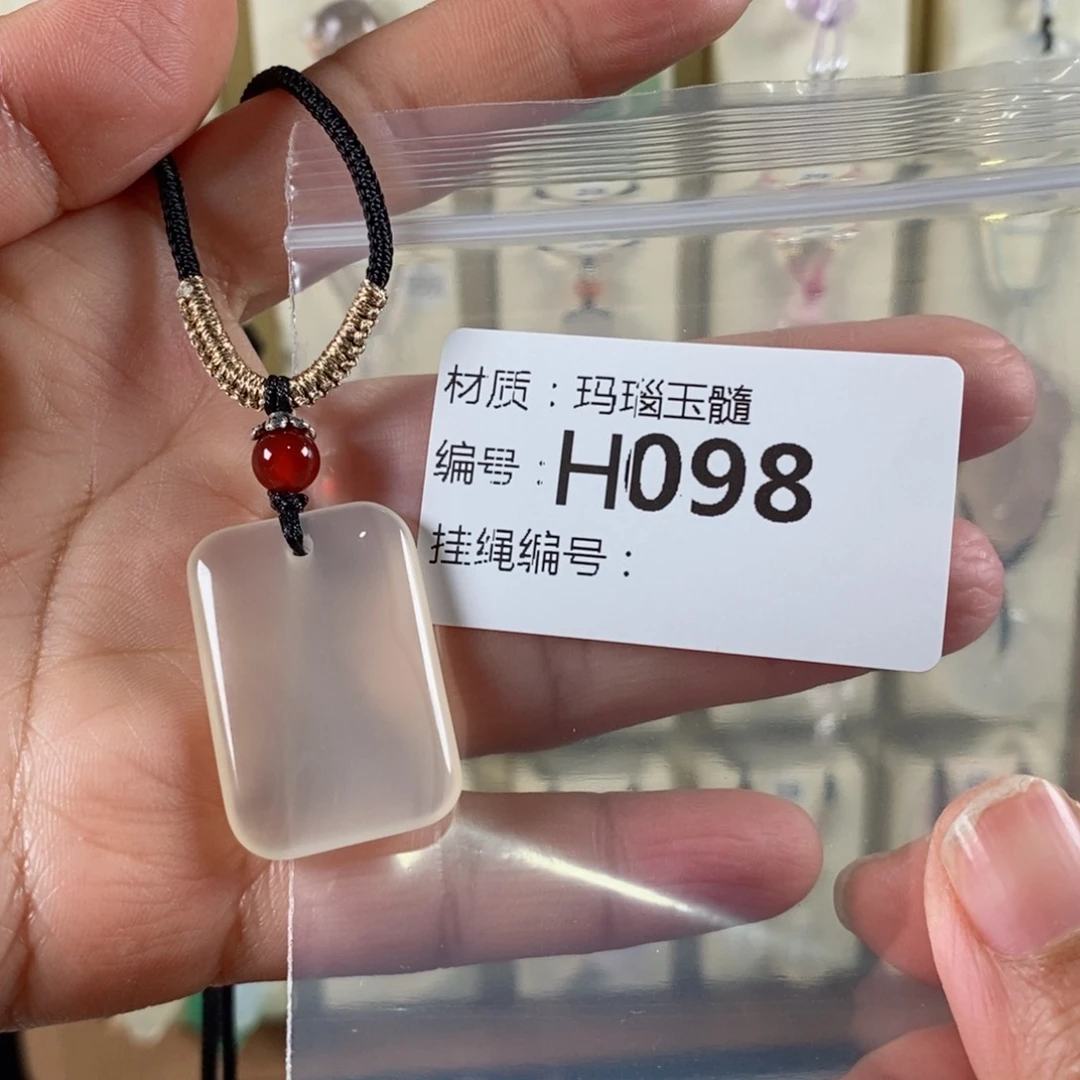 玛瑙/玉髓颈饰未镶嵌小***嘿