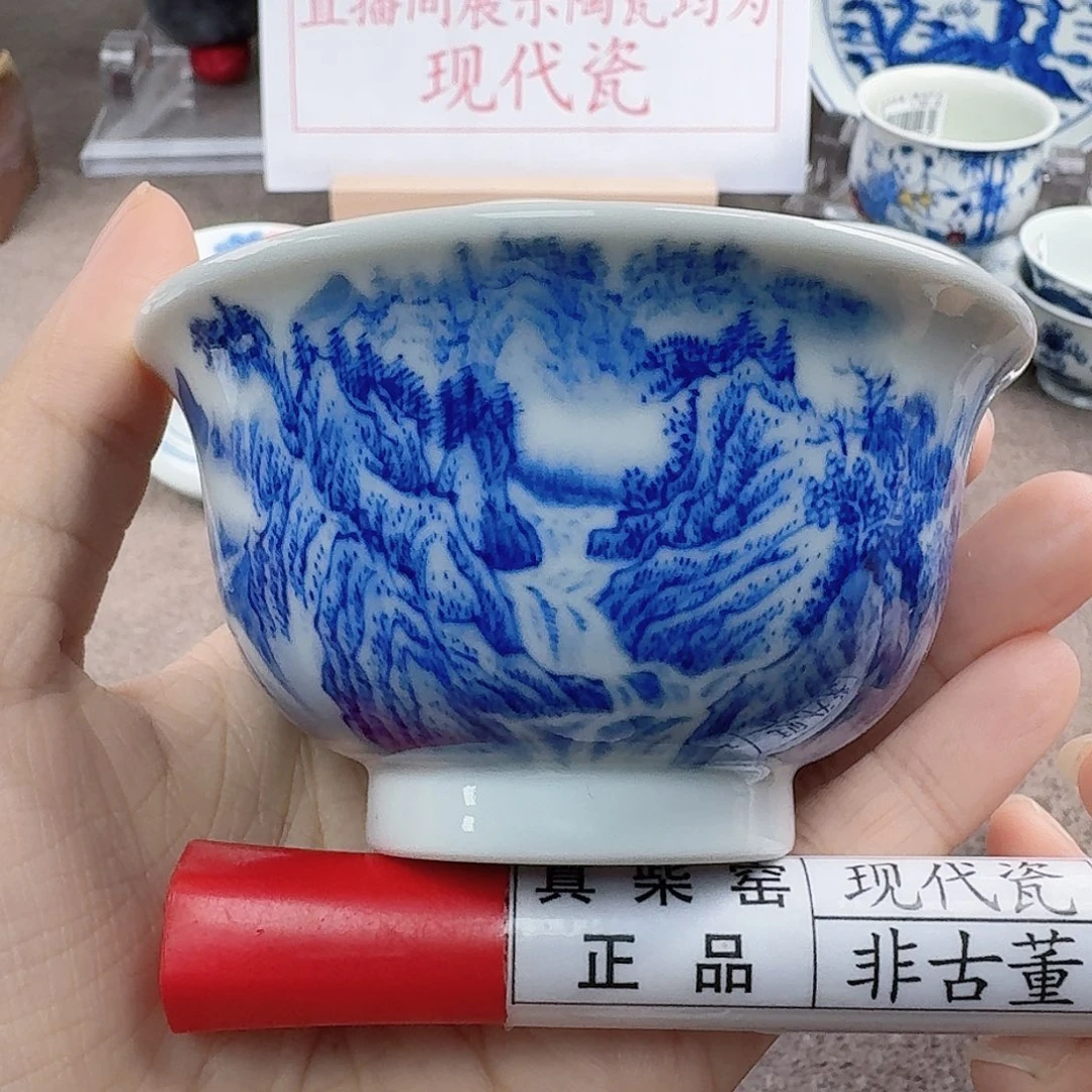 陶瓷艺术设计中心