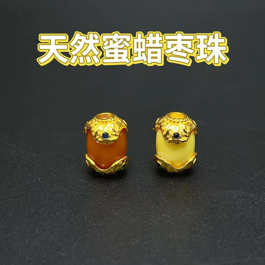 【千奇饰品】B992 天然蜜蜡枣珠（白蜜）桶珠豪华贴片12*8mm多样性发