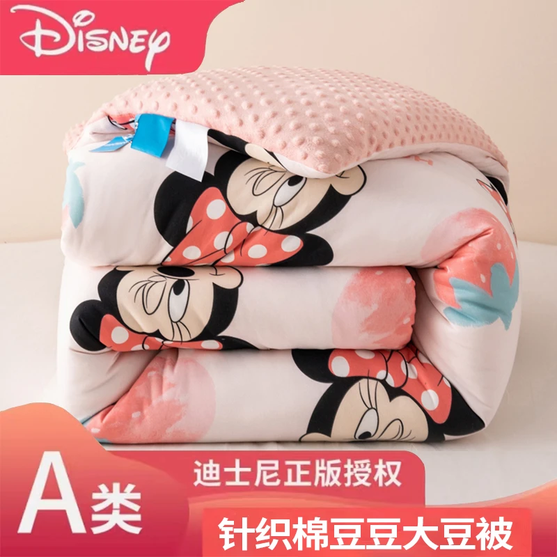 A类迪士尼儿童幼儿园被子被芯冬季豆豆被冬天午睡加厚保暖冬被