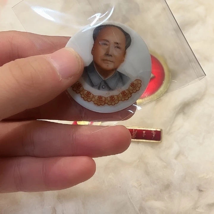 ~***~一一一高贵轻扬四海宾朋……