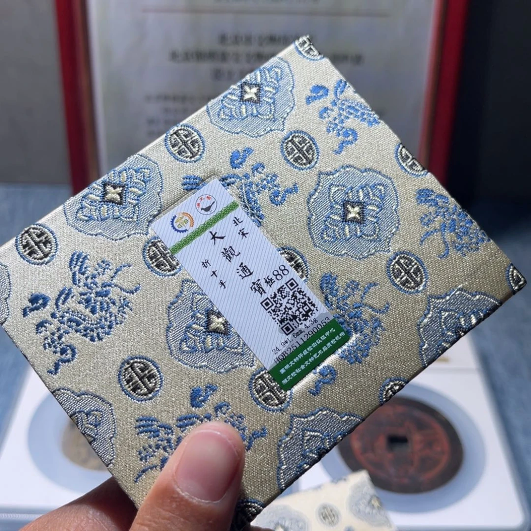 铜锦绣嘉宝兰兰大观0053