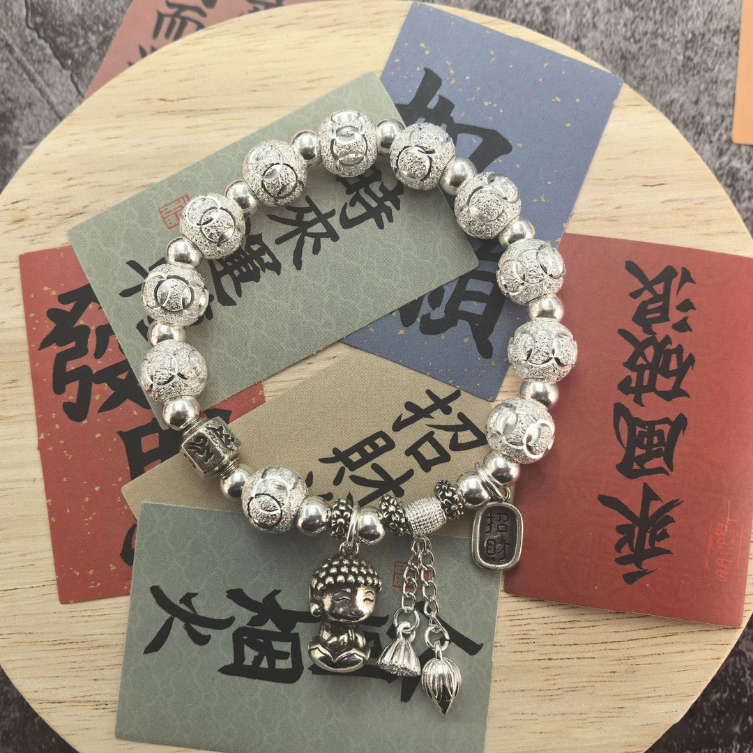 足银手镯 999.9六字真言手链女复古法莲花佛暴富手串