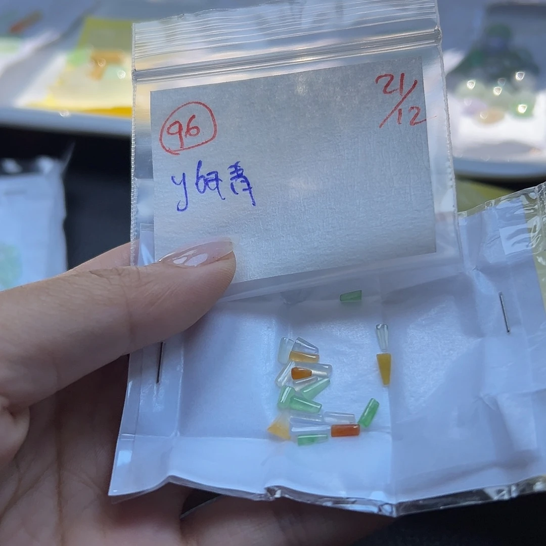 青***志定制翡翠未镶嵌翡翠